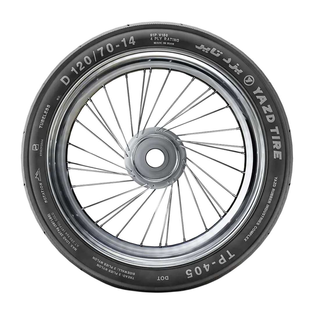 لاستیک یزد تایر 120/70-14 TP-405