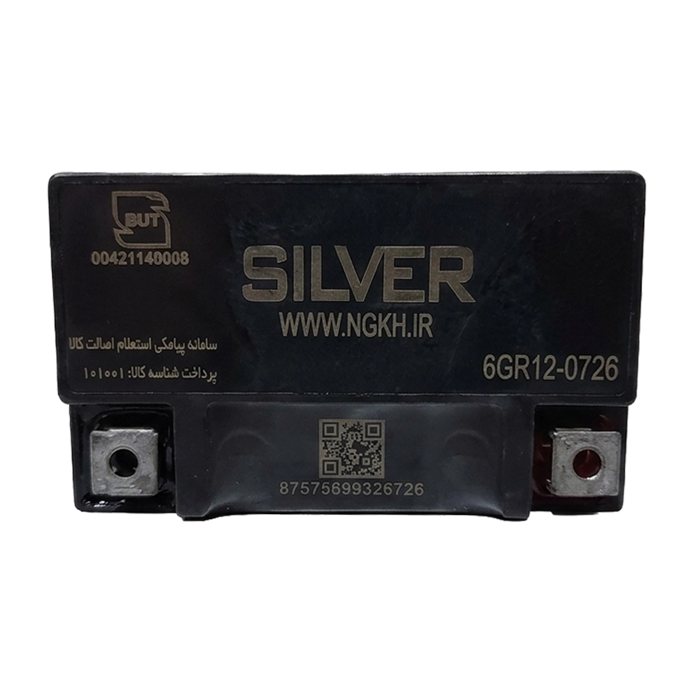 باتری ۷ آمپر بلند نیروگستران مدل سیلور (Silver) | 12V-7Ah